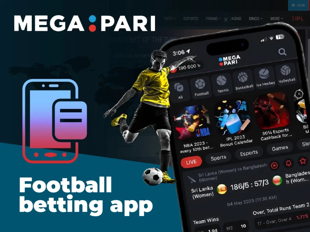 Description of advantages of betting on football from a mobile device 
