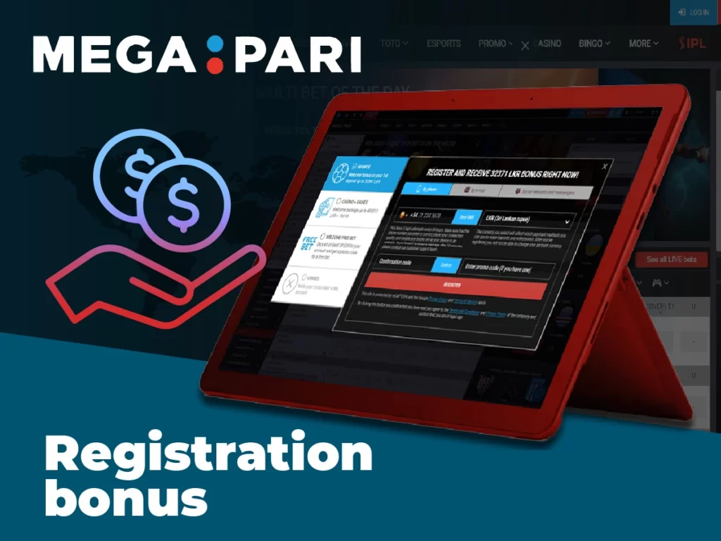 Step-by-step instructions on how to get a bonus for registration 